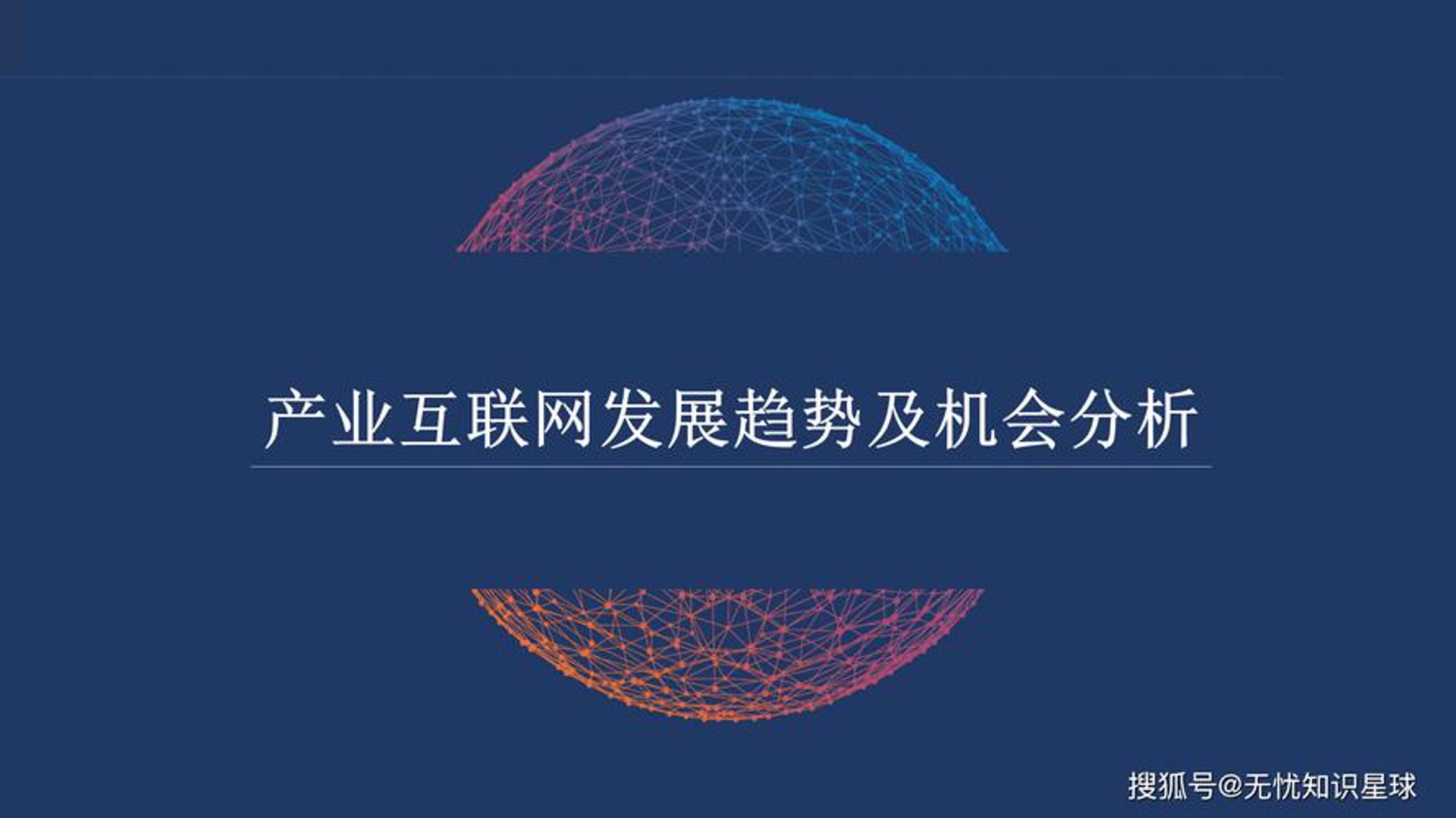 快拍云计算